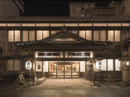 割烹旅館 若松 / 5