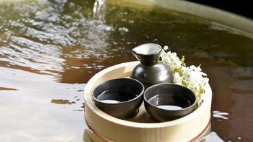 深めの浴槽 / 38