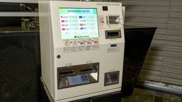 施設内の設備 / 1