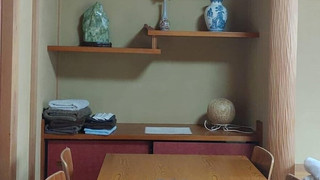 トラディショナル 4 人部屋