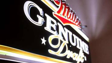 バー (施設内) / 1