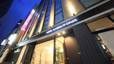 メイン イメージ / 1