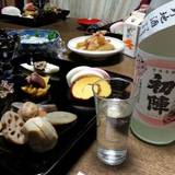 古橋酒造（フルハシシュゾウ）