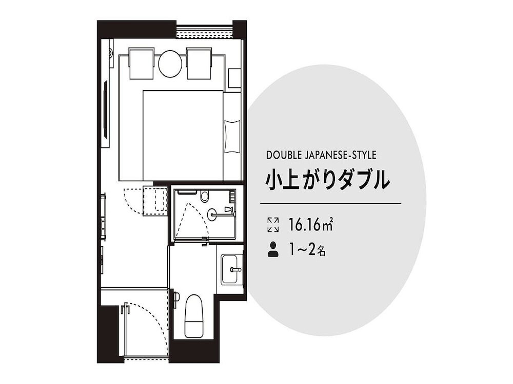 客室