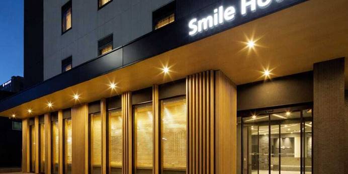 スマイルホテル金沢西口駅前（石川県 ビジネスホテル） / 1