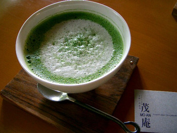「茂庵」ドリンク 1034893 抹茶