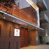 ハートンホテル北梅田（大阪府 ビジネスホテル） / 5