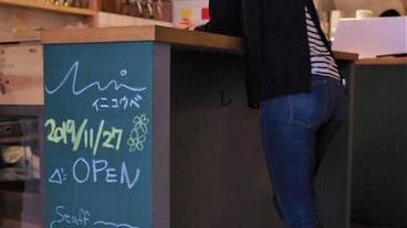 バー (施設内) / 2