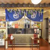 おもてなしホステル宮島（広島県 ゲストハウス・ホステル・ドミトリー） / 2