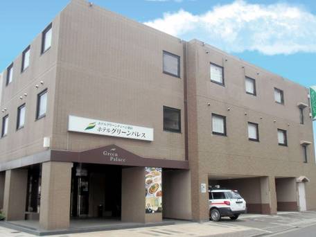 ホテル グリーンパレス / 4