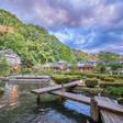 大江戸温泉物語 Premium 斉木別館