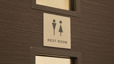 施設内の設備 / 2