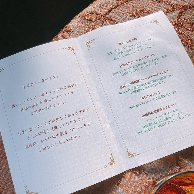 nemu0205xxさんの写真 / 5