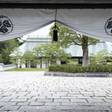 葛城北の丸