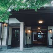 由布院温泉 旅館 光の家（大分県 旅館） / 5