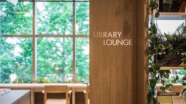 ロビーラウンジ / 4