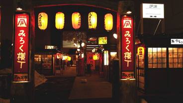 観光スポット / 1