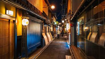 観光スポット / 13