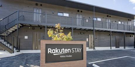 Rakuten STAY 日光宝殿
