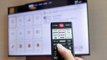 施設内の設備 / 15