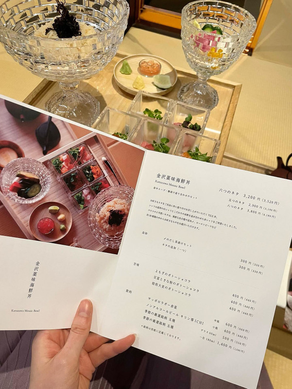 mr_chaso_foodieさんの写真 / 5