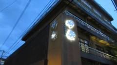 別府温泉 ホテル好楽