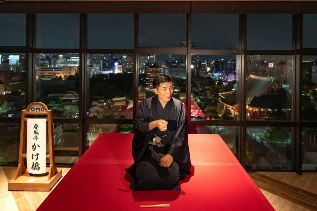 浅草落語ナイト