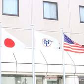 ホテルニューヨコスカ（神奈川県 ビジネスホテル） / 4