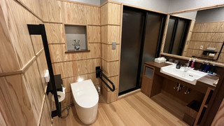 登竜館 源泉掛け流し半露天風呂付ユニバーサルルーム（禁煙室） [和洋室] [禁煙]