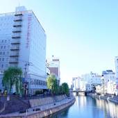 博多中洲ワシントンホテルプラザ（福岡県 ビジネスホテル） / 4