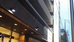 東横イン大阪梅田東