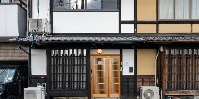 京恋 竹林邸（京都府 町家） / 1