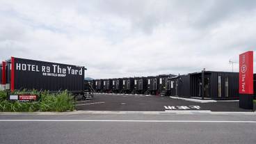 メイン イメージ / 1