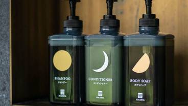 客室の設備とサービス / 21