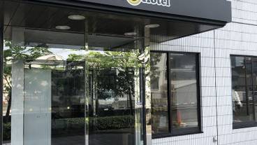 施設の入り口 / 12