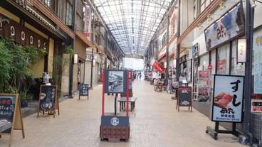 観光スポット / 8