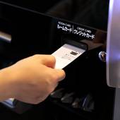 変なホテル 舞浜 東京ベイ(千葉県 リゾートホテル) / 2