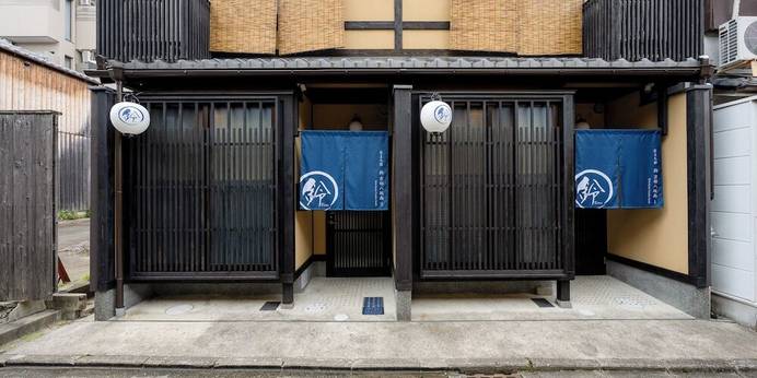 鈴 京都八坂南(京都府 町家) / 1