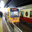 ホテルマイステイズ東池袋