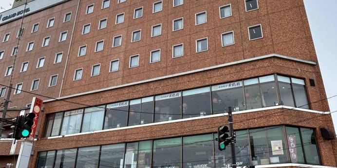 駅前フジグランドホテル（福島県 ビジネスホテル） / 1