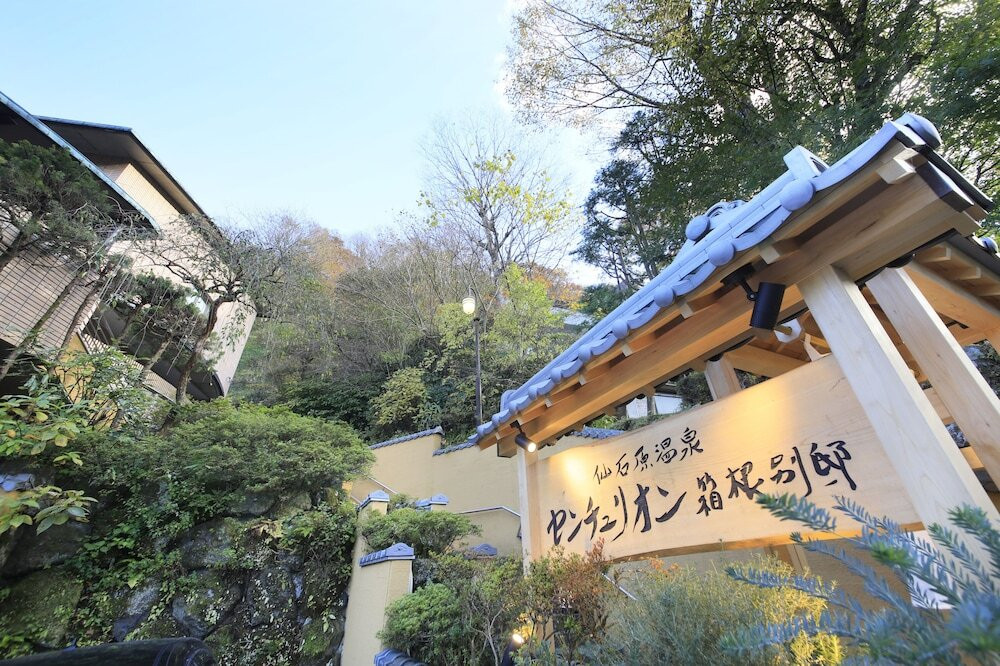 外観①