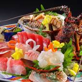 美味しい温泉 夢みさき（千葉県 リゾートホテル） / 4