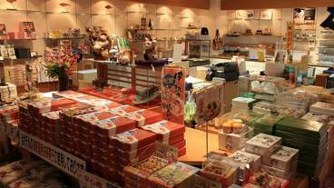 ギフト ショップ / 14