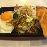 キャラバン（キャラバン）