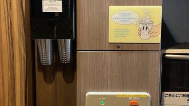 施設内の設備 / 3