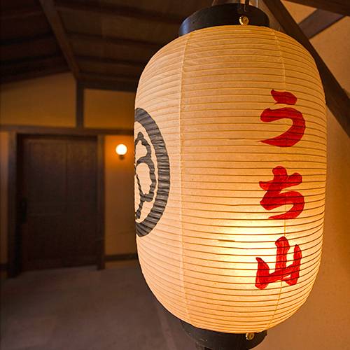 山の風景に圧倒されて
チェックイン / 2