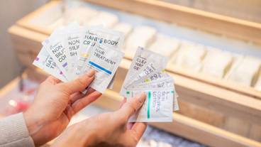 施設内の設備 / 4