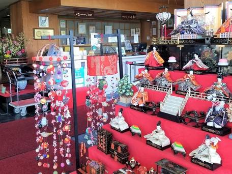 石和温泉 美と健康と癒しの宿 ホテル八田 / 3