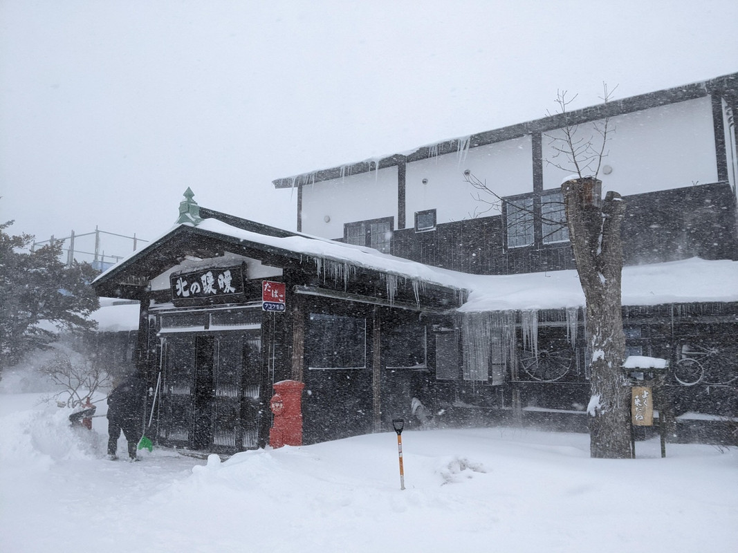 山小屋の様な雰囲気ある佇まい