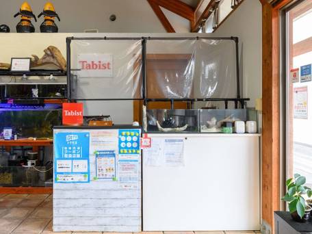 Tabist ヴィラダイオーリゾート 伊勢志摩 / 2